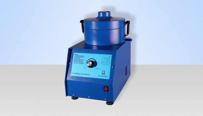Centrifuge_Extractor_Electric_11